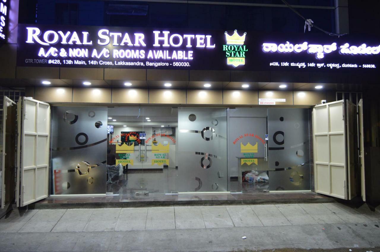 Royal Star Hotels Bangalore Exteriör bild