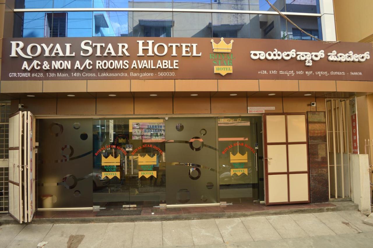 Royal Star Hotels Bangalore Exteriör bild