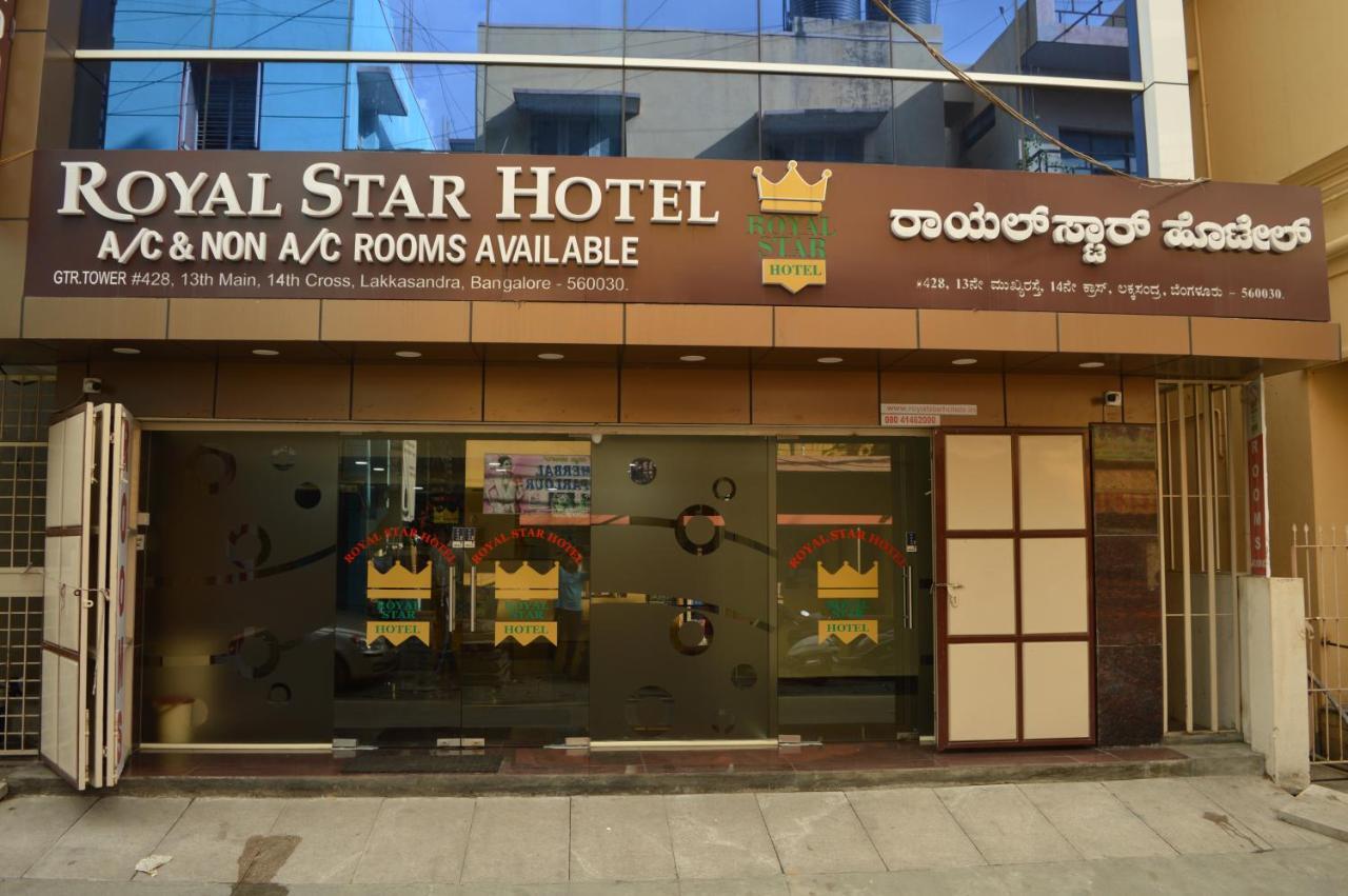 Royal Star Hotels Bangalore Exteriör bild